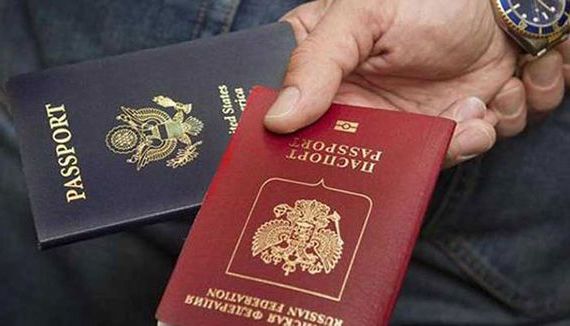 прописка в Рыльске